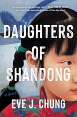 Daughter of Shandong bk cvr