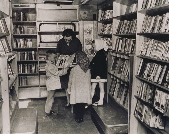 Bookmobile 1st Day April 1961